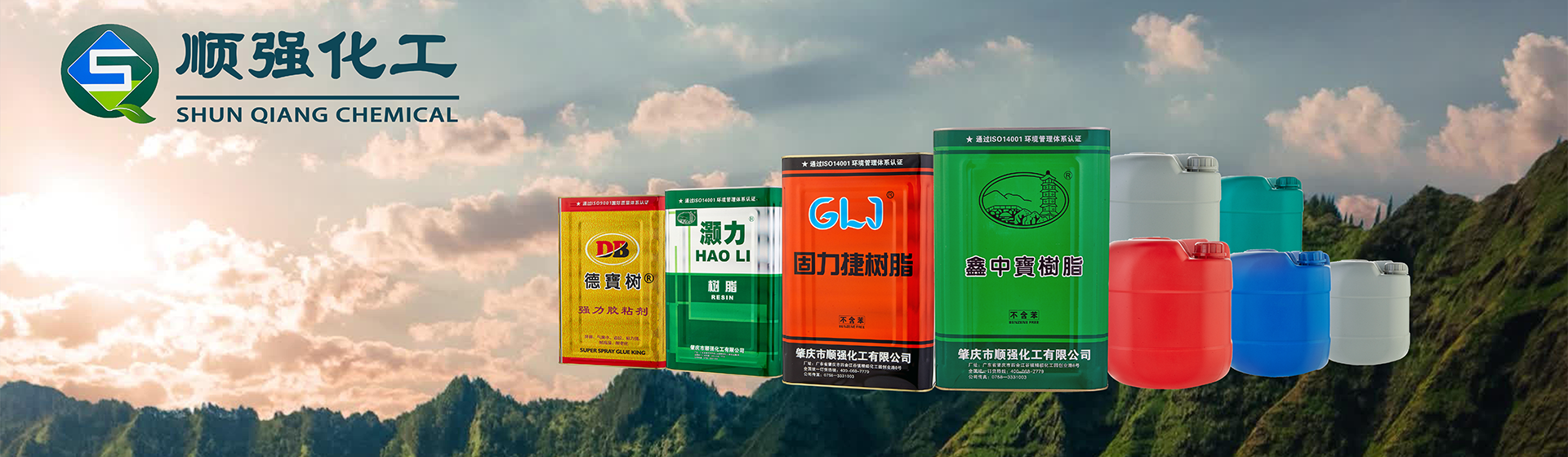 电脑幻灯片5